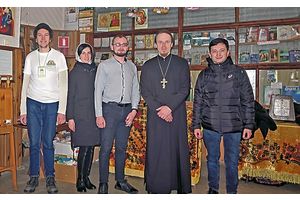 С заботой о ближнем