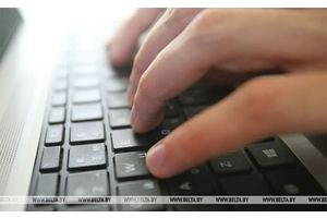 В Беларуси работают над концепцией развития цифровизации избирательной системы