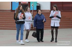 «Марафон здоровья с Красным Крестом»