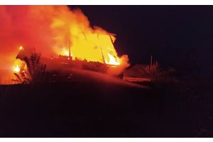 Пожар в агрогородке Хожова