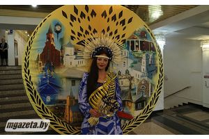 «Без нас скучала бы планета»
