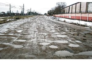 Дорога до «Светофора» в плохом состоянии