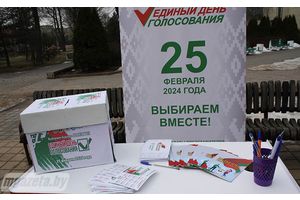 Молодежь Молодечно участвует в агитационной кампании