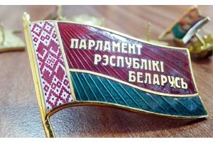 Дэпутат Людміла Канановіч працавала ў акрузе