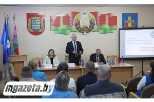 Молодежный форум в рамках республиканского проекта «Шлях Перамогі» провели в Молодечно