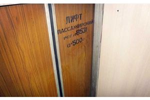 Треть лифтов в Молодечненском районе отработали срок службы