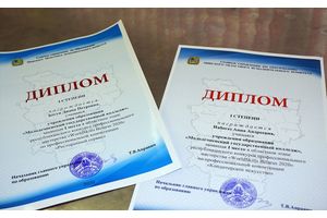 Дзве маладзечанкі выступяць на рэспубліканскім этапе спаборніцтваў WorldSkills