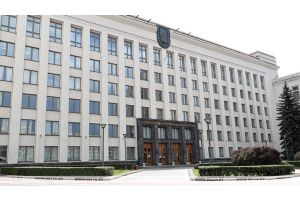 Первокурсники педспециальностей естественно-научного профиля БГУ получат социальные гарантии