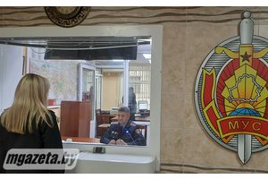 Основа эффективности – профессионализм сотрудников