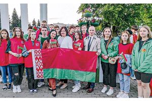 День молодёжи и студенчества