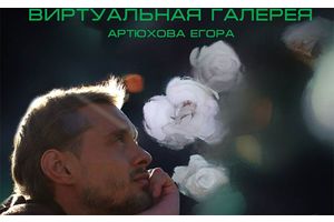 В первый день зимы открылась «Профсоюзная галерея творческих людей»