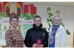 Поздравили впервые голосующих