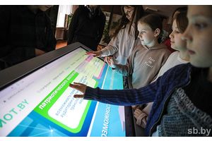 Министерство образования презентовало уникальную интерактивную платформу «Патриот.BY»