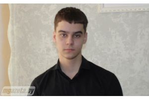 Молодечненец примет участие во Всемирном фестивале молодежи