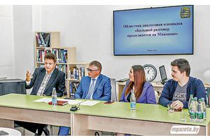 Чтобы расширить поле здравого смысла