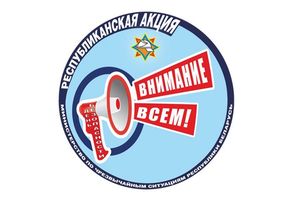 Из торгового центра Молодечно эвакуировали людей. В учебных целях