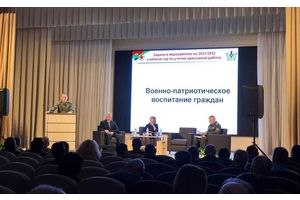 Сборы с руководителями по военно-патриотическому воспитанию прошли во всех регионах Минщины