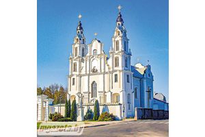 Івянецкі калейдаскоп