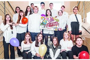 «Гимназия-колледж — планета открытий…»