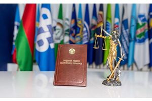 22 ДЕКАБРЯ СОСТОИТСЯ РЕСПУБЛИКАНСКИЙ ПРОФСОЮЗНЫЙ ПРАВОВОЙ ПРИЕМ ГРАЖДАН