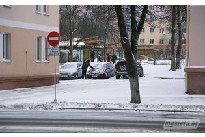 Маеш аўтамабіль -- прыбяры тэрыторыю