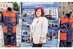 Замкнутая цепь трудовой династии