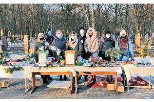 Творить добро так просто
