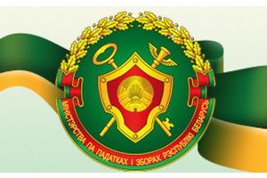 Кому нужно подавать декларацию?