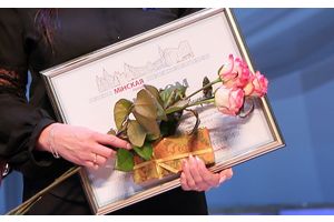 Итоги конкурса «Женщина года Минщины-2019» подвели в Молодечно