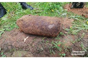 В лесу под Молодечно грибник нашел авиабомбу