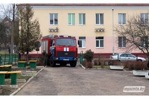 Эвакуацыя ў дзень бяспекі
