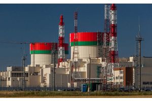 Радиационная обстановка в районе БелАЭС остается стабильной - Белгидромет