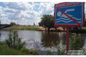 Для устройства зоны отдыха на Уше нужно дополнительное финансирование