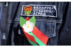 В Молодечно открыли летний трудовой семестр