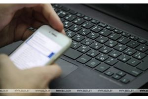 Мошенники начали рассылать вредоносные письма от имени 