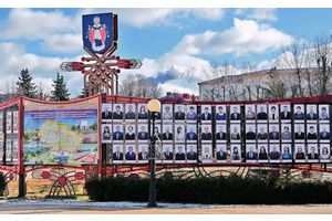 О занесении на Доску почета Молодечненского района