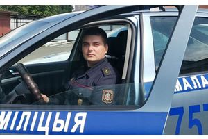 В Молодечно милиционер оперативно доставил в больницу женщину с травмой руки
