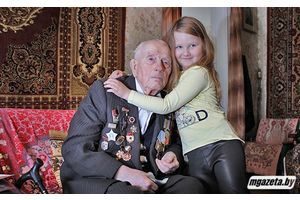Самый главный человек