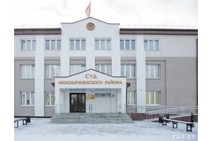 Вадзіцелю МАЗа, які збіў дзяўчынку, далі тры гады папраўчых работ