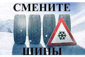 Водителей Молодечненского района ждет серьезный экзамен