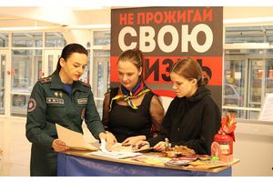 «Спутник» - территория свободная от курения