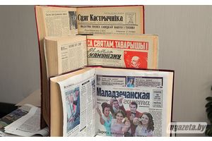 Пра што пісала газета Маладзечанскага павета ў верасні 1939 года