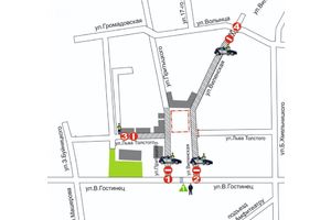 В МОЛОДЕЧНО 3 ИЮНЯ ОГРАНИЧАТ ДВИЖЕНИЕ. СМОТРИТЕ СХЕМУ