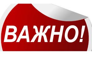 Милиция Молодечно ищет женщину в связи с хищением кошелька