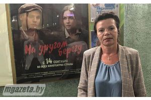 Не остались в стороне от премьеры