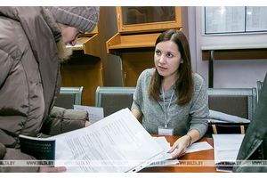 В развитии регионов акцент будет сделан на создании новых производств и рабочих мест - эксперт