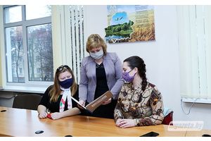 Диалоговая площадка мнений