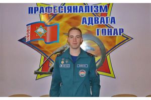Гордость матери: сын – спасатель!