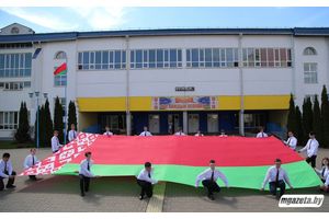 День Государственного герба и Государственного флага Республики Беларусь