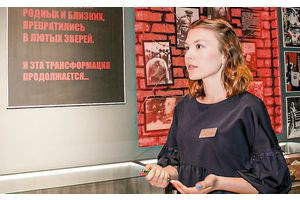 За шчасце іншых не пашкадаваў свайго жыцця